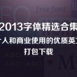 华为手机图库隐藏照片在哪