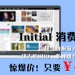 wps表格查找功能在哪里
