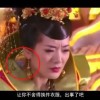 澳门3中3
