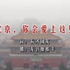 澳门码近十五期开的什么号码